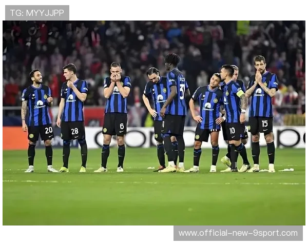 国米中场创造力不足，需引进组织者类型