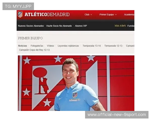 马竞想签下克罗地亚超级强点,未来巨星的崛起! 马竞想签下克罗地亚超级强点,未来巨星的崛起!