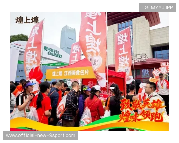 马拉松跑者边跑边直播吃辣条创造奇观