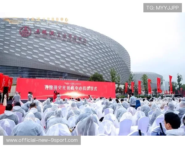 区域体育开发联合招商平台进入试运行阶段,区域体育一体化发展 区域体育开发联合招商平台进入试运行阶段,区域体育一体化发展