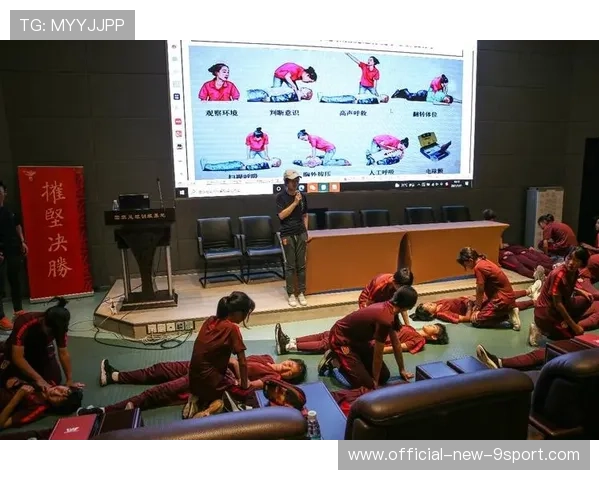 国足心理素质培养体系建设，足球心理训练