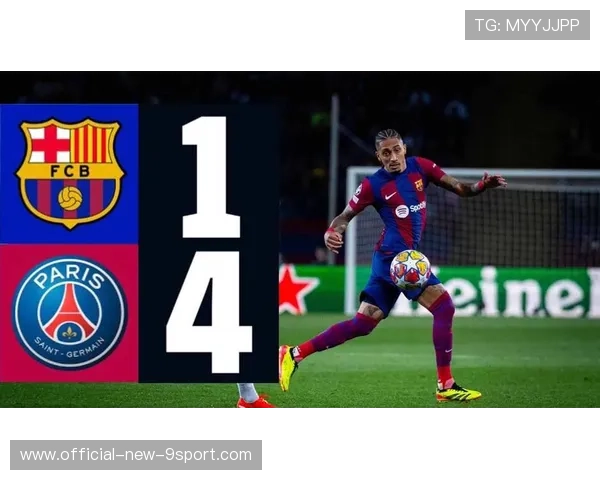 就在今天！欧冠联赛收官，赛后诞生3大不可思议，还有2大现实，欧冠参赛