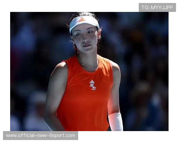 王欣瑜首度进入澳网16强，创下职业生涯新纪录，网球王欣瑜是哪里人